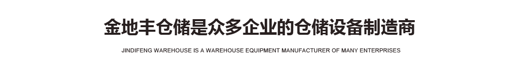 安全 省錢 專業(yè)