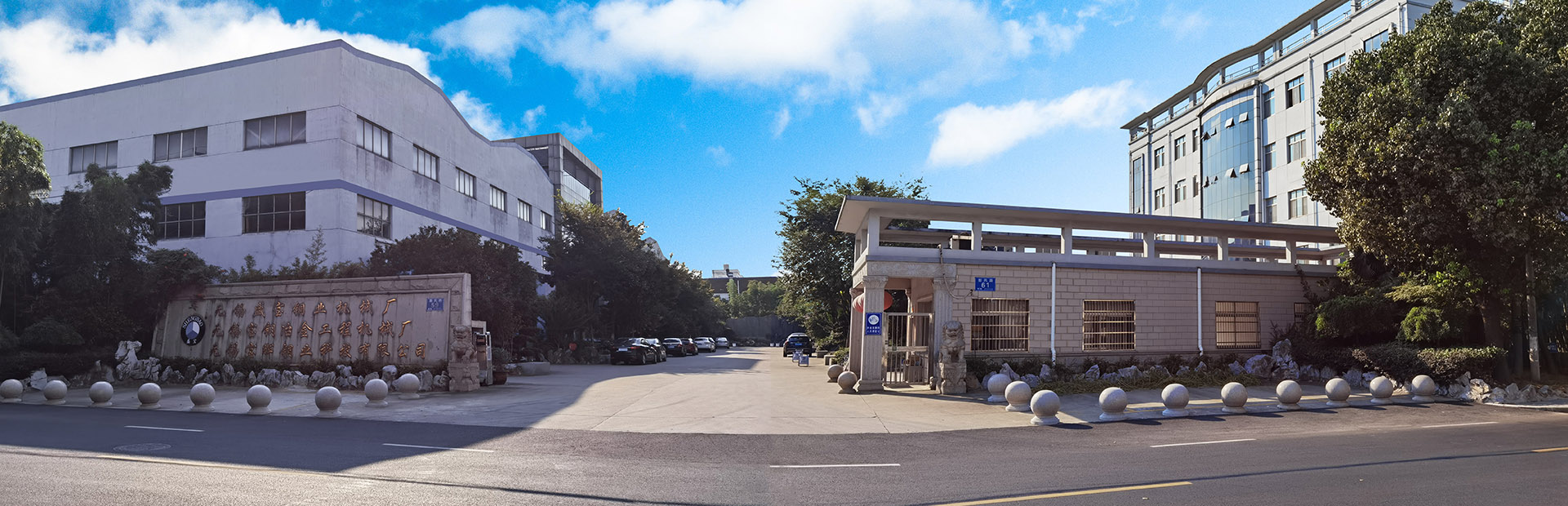 山東藝玻玻璃科技有限公司