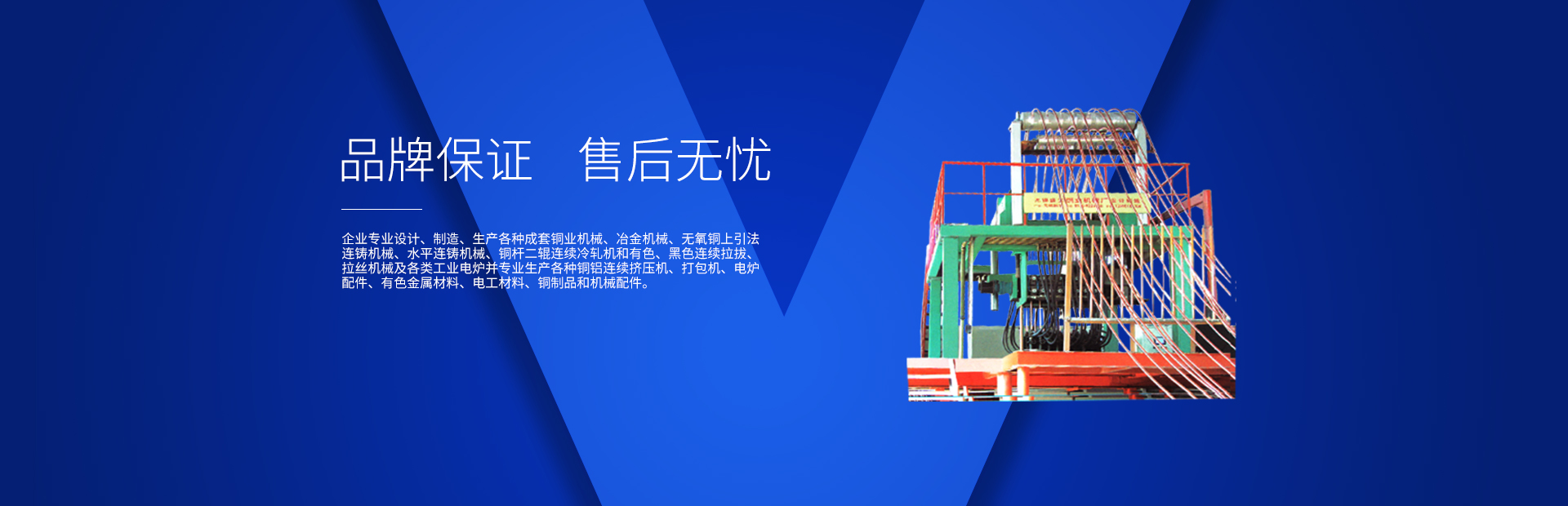 山東藝玻玻璃科技有限公司