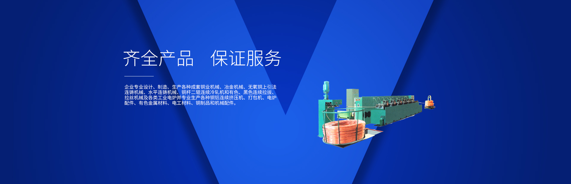 山東藝玻玻璃科技有限公司